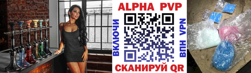 Все наркотики Кириллов А ПВП Псилоцибиновые грибы MDMA МАРИХУАНА Меф Амфетамин
