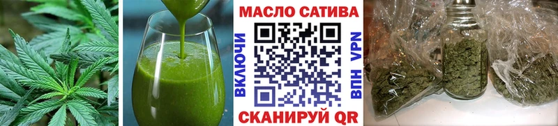 Canna-Cookies конопля  цена   Кириллов 