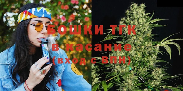 марки lsd Абдулино