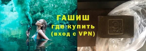 стаф Абинск