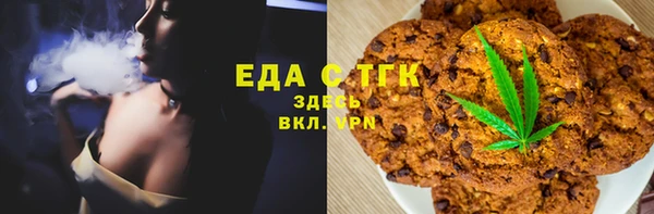 2c-b Сафоново