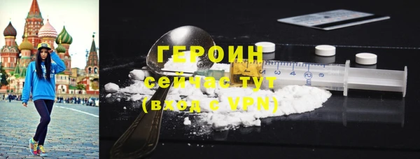 2c-b Сафоново