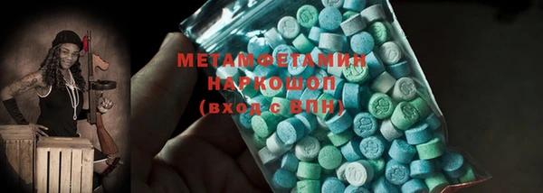 мдпв Гатчина