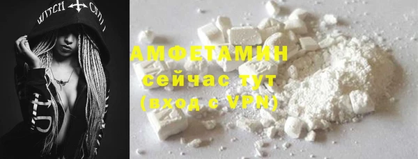 тгк Сатка