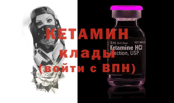 тгк Сатка