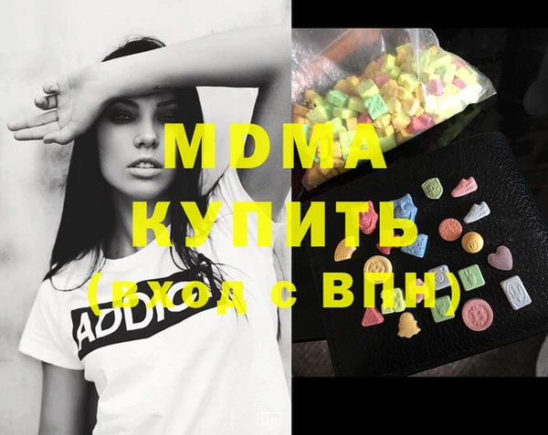 2c-b Сафоново