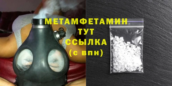 2c-b Сафоново