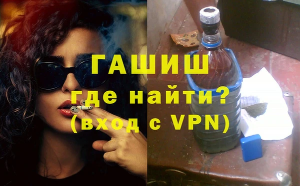 сатива Абаза