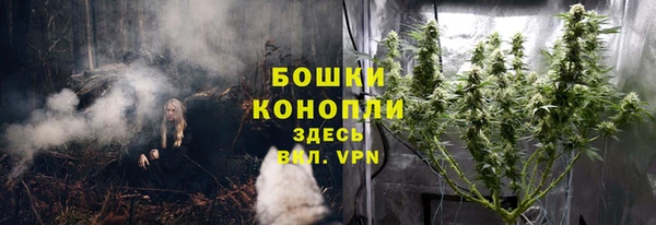 марки lsd Абдулино