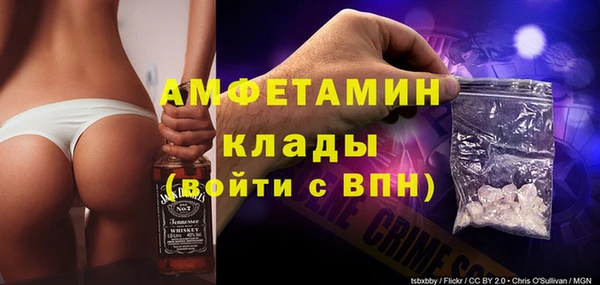 2c-b Сафоново