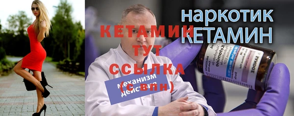 марки lsd Абдулино
