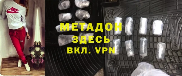 тгк Сатка