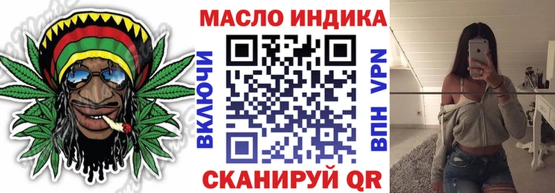 наркотики  Кириллов  Дистиллят ТГК Wax 